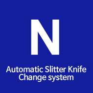 Automatic Slitter Knife Change system